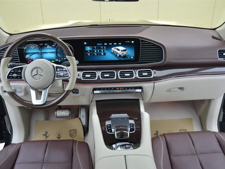 Фото 6 - Mercedes-Benz Maybach GLS