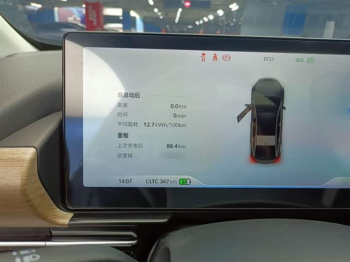 Фото 14 - XPeng P5