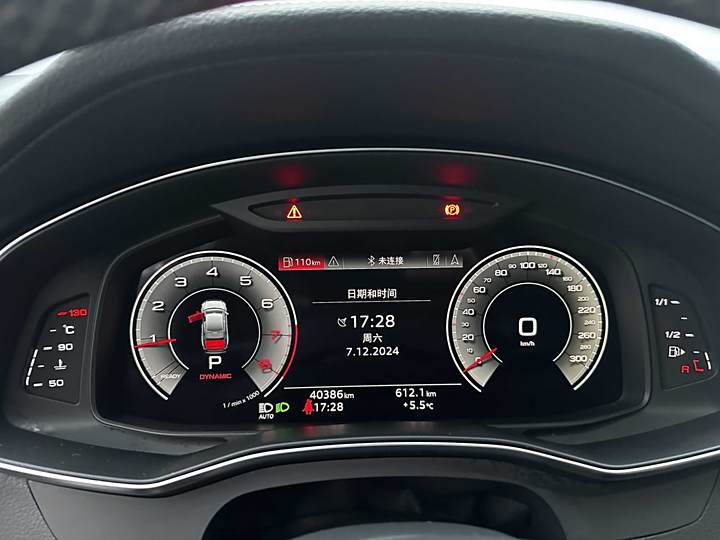 Фото 13 - Audi A6L