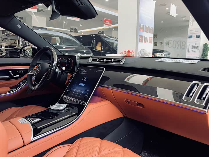 Photo 10 - Mercedes-Benz Maybach S-Class