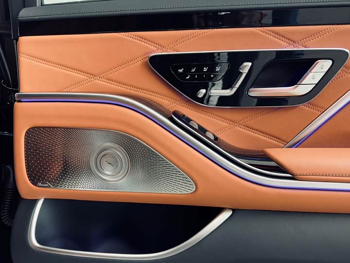 Photo 11 - Mercedes-Benz Maybach S-Class