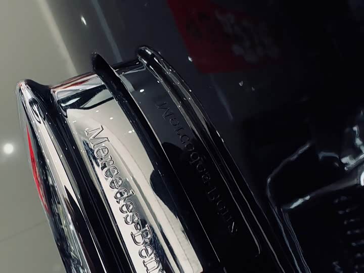 Photo 12 - Mercedes-Benz Maybach S-Class