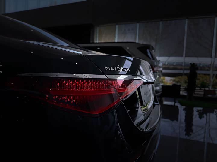 Photo 14 - Mercedes-Benz Maybach S-Class