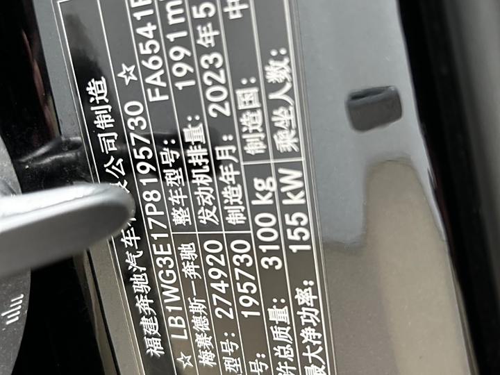 Фото 21 - Mercedes-Benz Vito