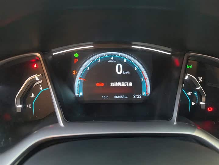 Фото 12 - Honda Civic