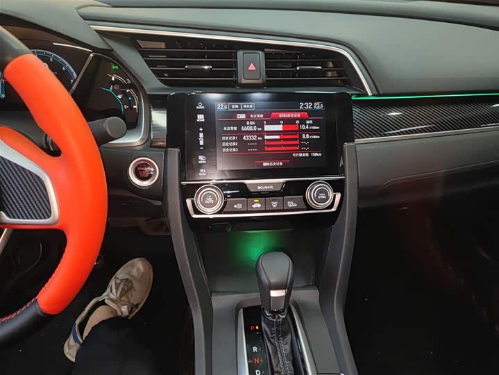 Фото 13 - Honda Civic