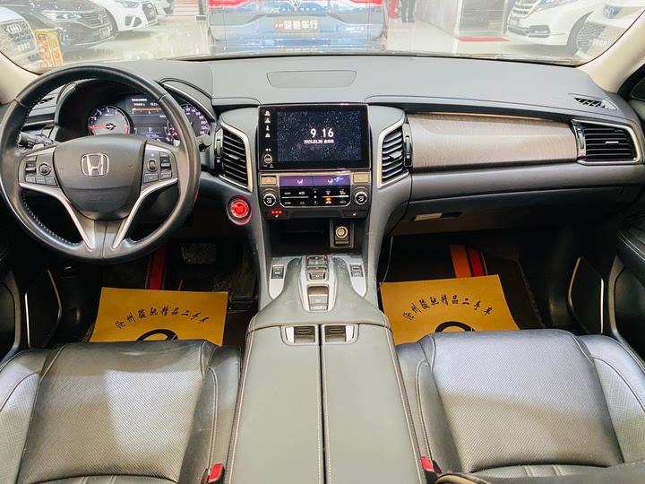 Фото 6 - Honda Avancier