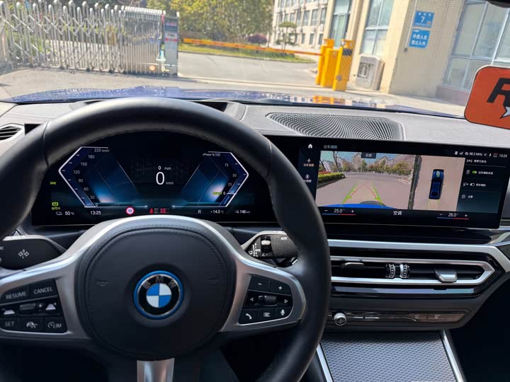 Фото 18 - BMW i3