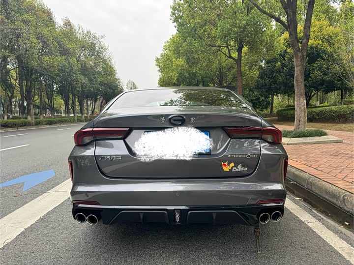 Фото 8 - GAC Trumpchi Empow R