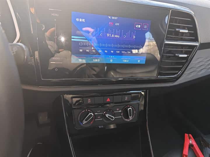 Фото 13 - Jetta VS5