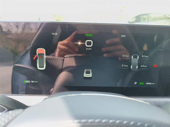 Фото 4 - Voyah Passion