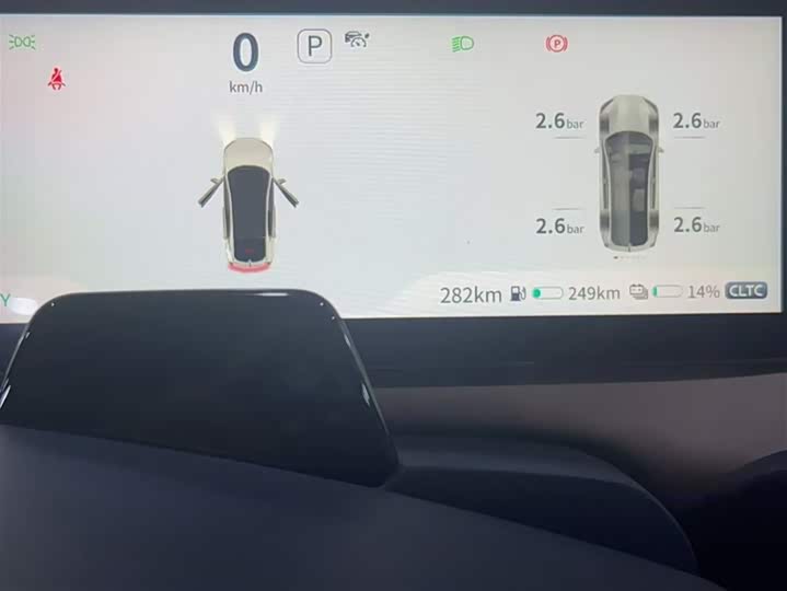 Фото 11 - Changan Deepal SL03