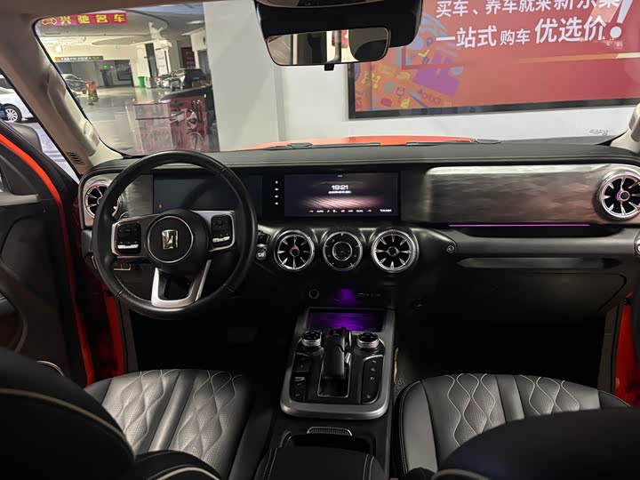 Фото 11 - Tank 300