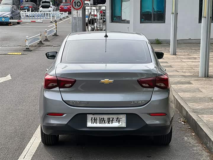Фото 11 - Chevrolet Onix (Cavalier)