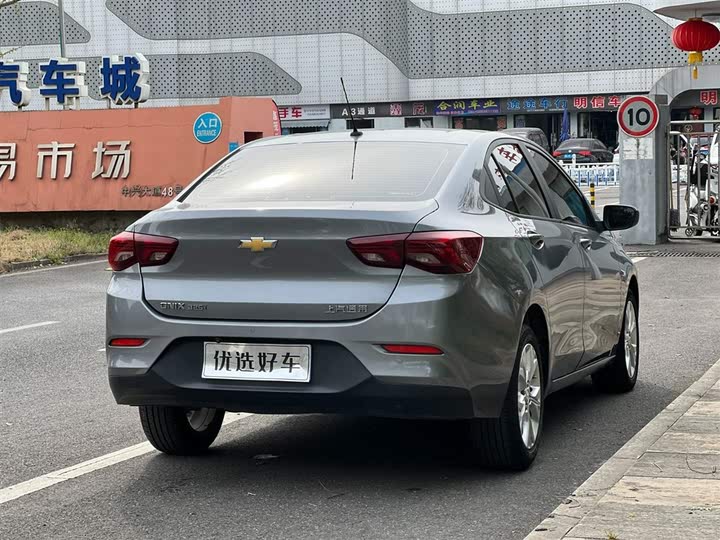 Фото 12 - Chevrolet Onix (Cavalier)