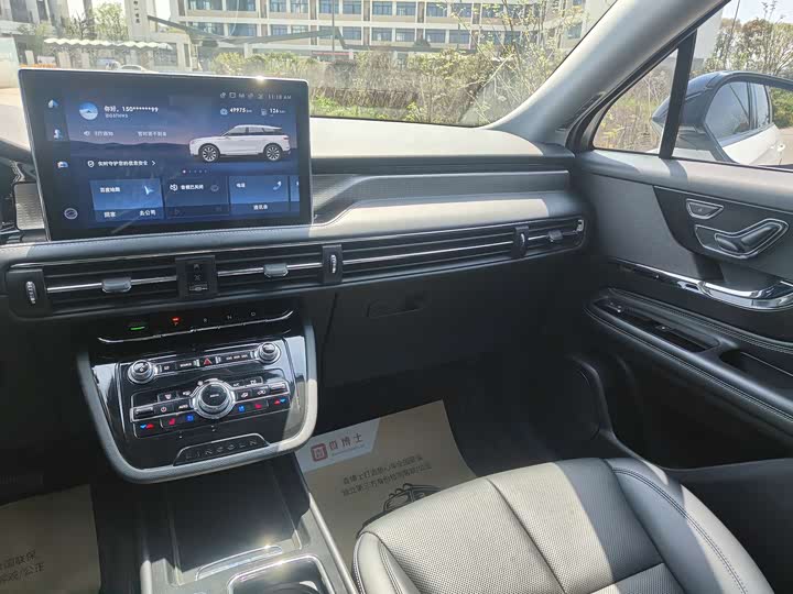 Фото 7 - Lincoln Corsair