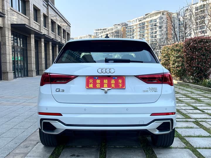 Фото 19 - Audi Q3