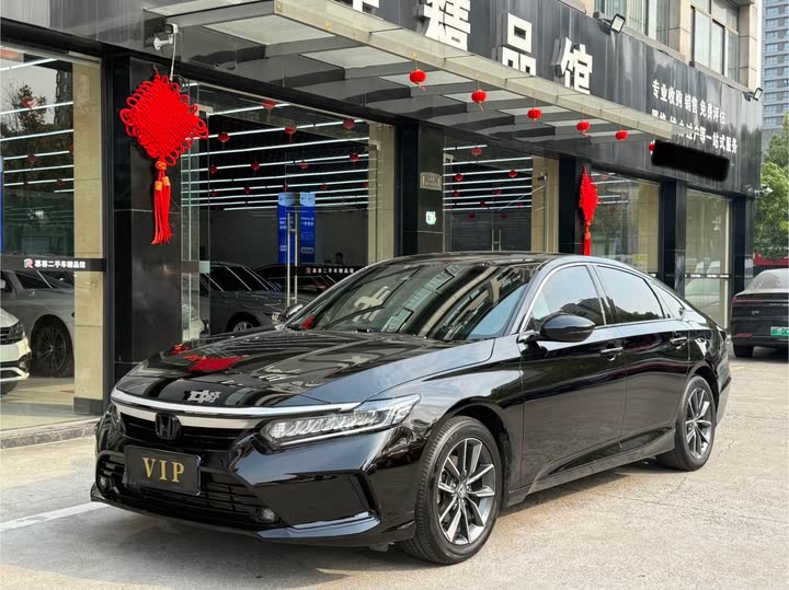 Фото 1 - Honda Inspire