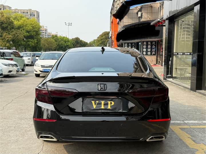 Фото 4 - Honda Inspire