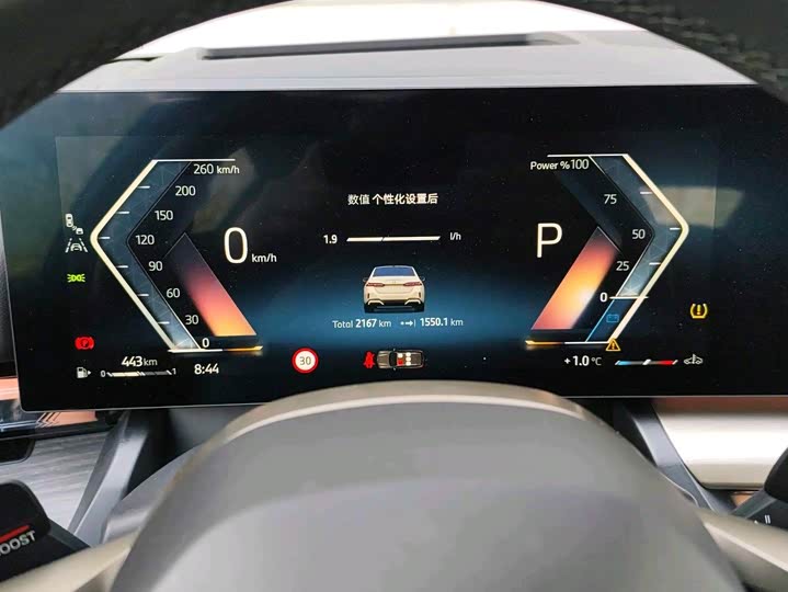 Фото 10 - BMW 5 Series