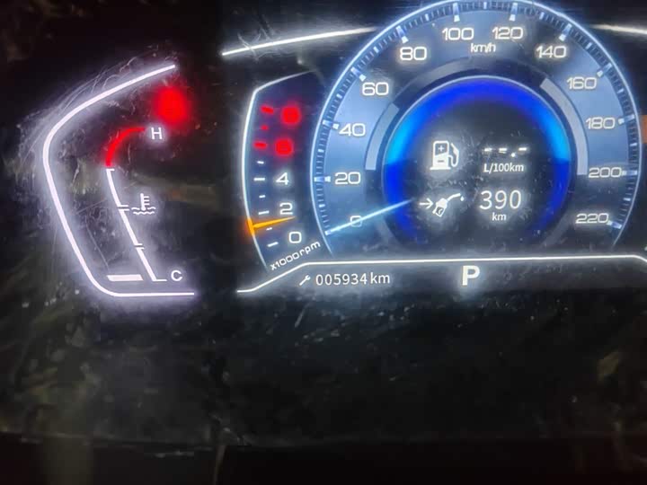 Фото 3 - Dongfeng Aeolus AX7