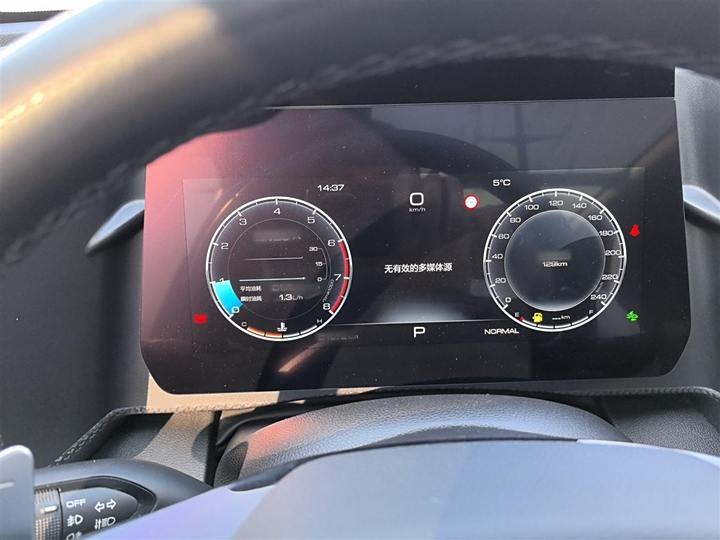 Фото 5 - Haval Dargo