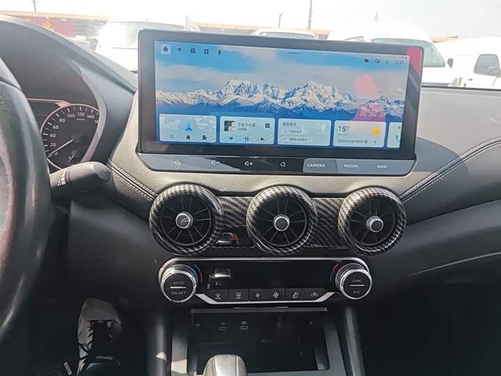 Фото 13 - Nissan Sylphy