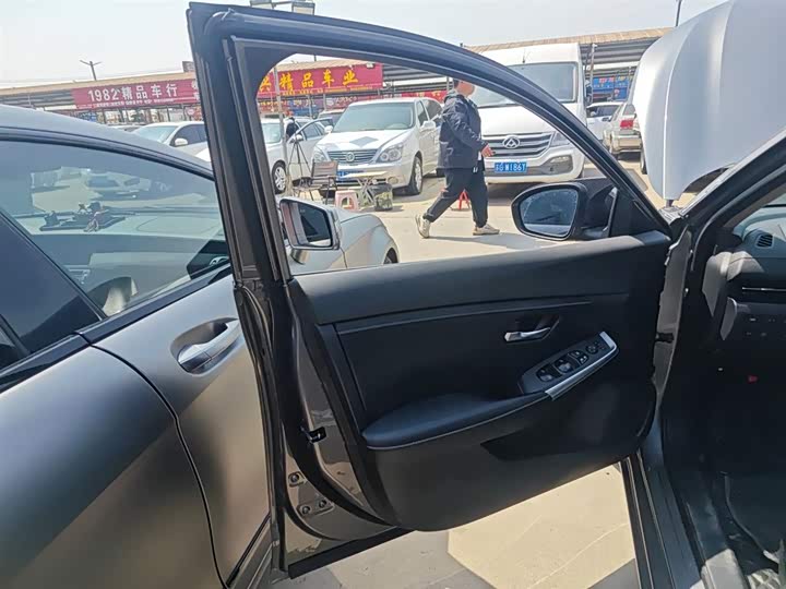 Фото 28 - Nissan Sylphy