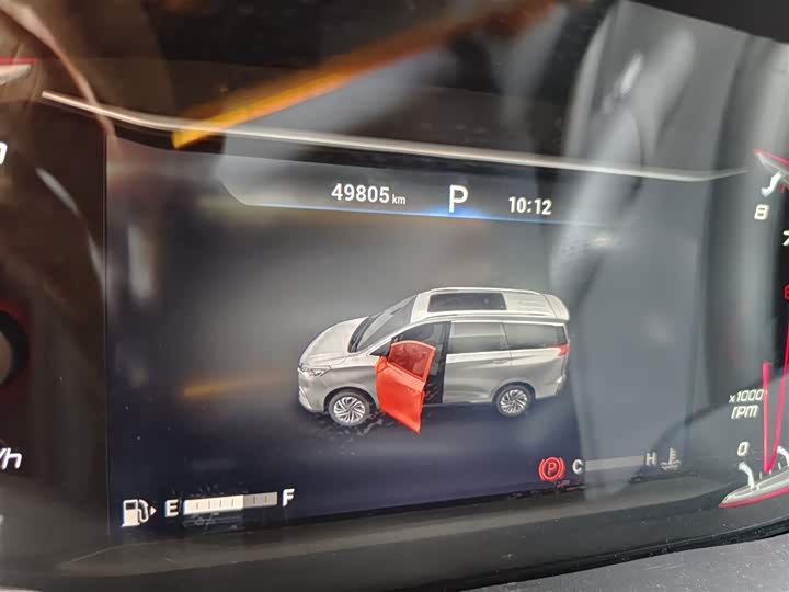 Фото 5 - Maxus G50