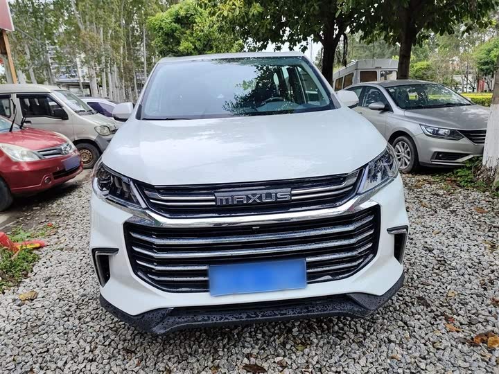 Фото 7 - Maxus G50