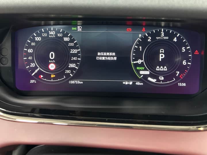 Фото 13 - Land Rover Range Rover Evoque L Hybrid