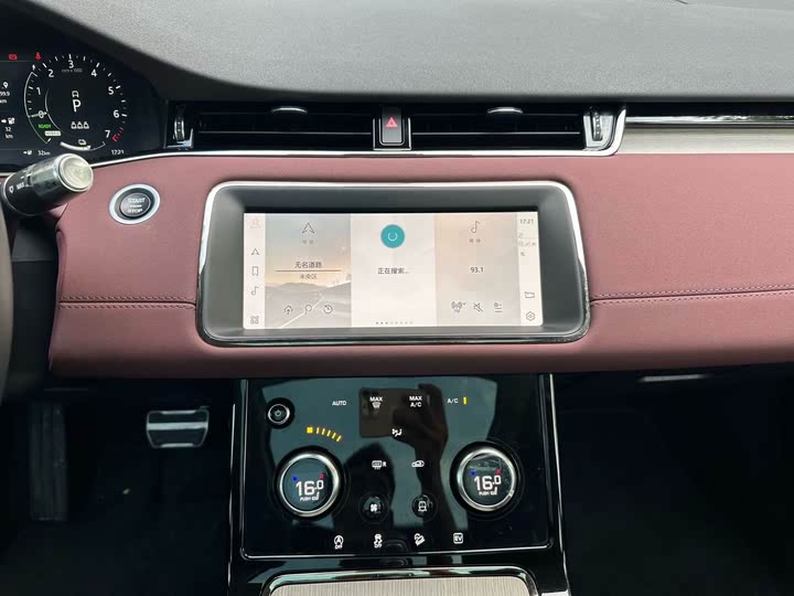 Фото 8 - Land Rover Range Rover Evoque L Hybrid