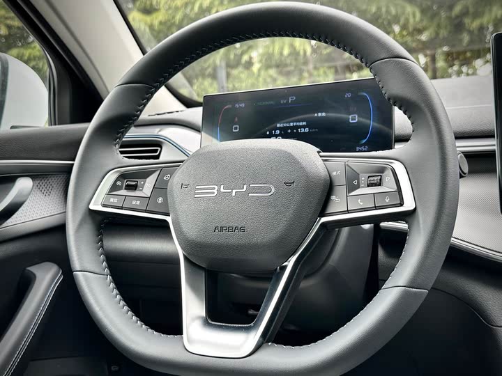 Фото 15 - BYD Destroyer 05