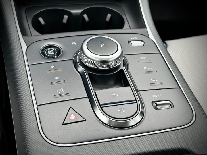 Фото 16 - BYD Destroyer 05