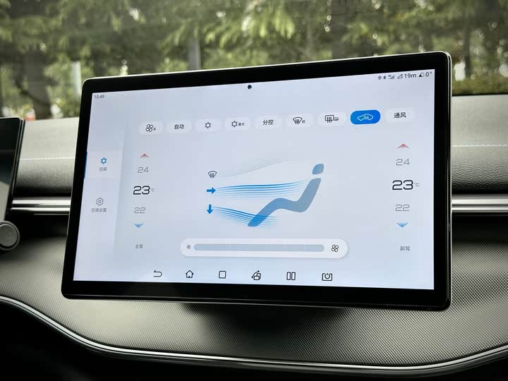 Фото 17 - BYD Destroyer 05