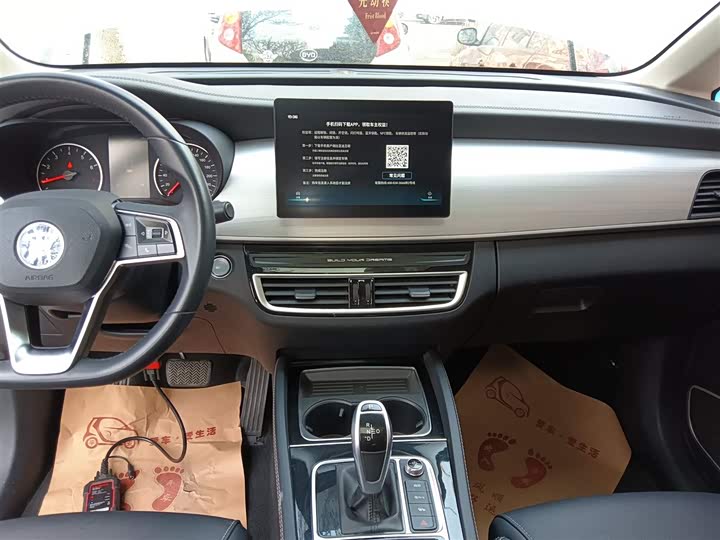 Фото 13 - BYD Song Max