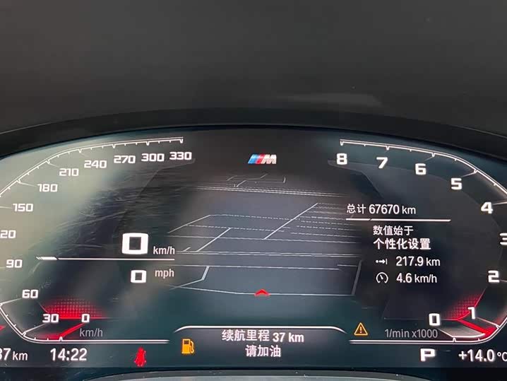 Фото 5 - BMW 7 Series