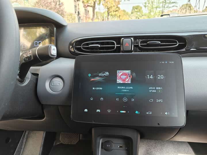 Фото 6 - Leapmotor T03