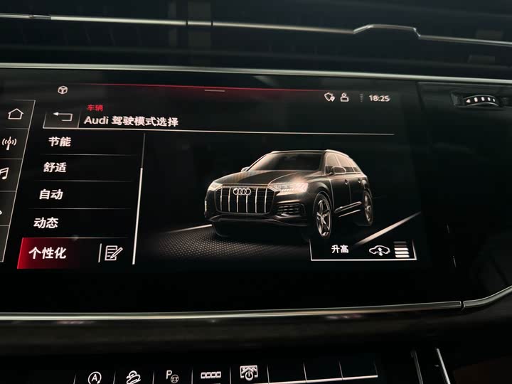 Фото 8 - Audi Q7