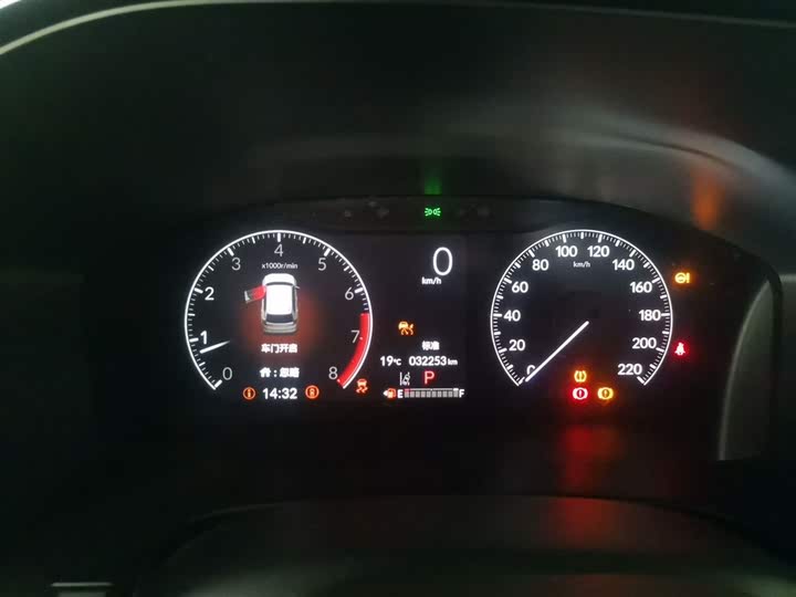 Фото 12 - Honda CR-V