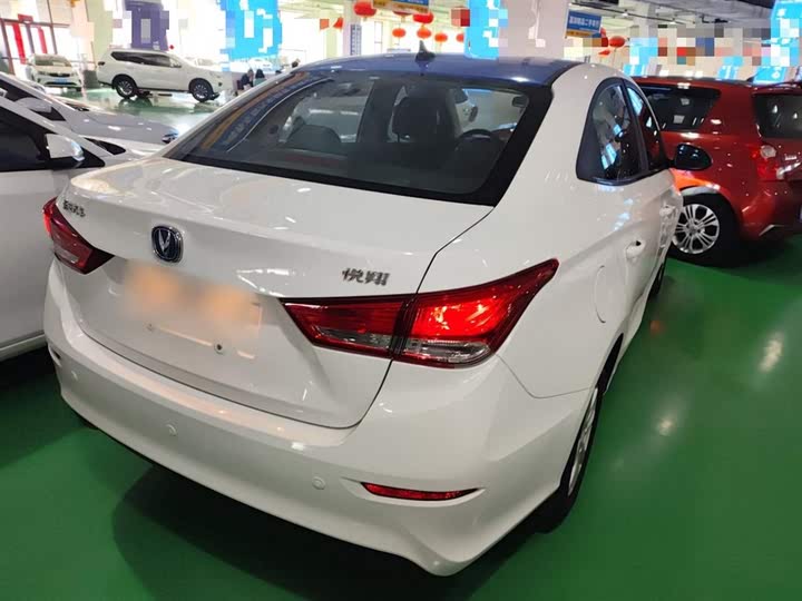 Фото 7 - Changan Alsvin