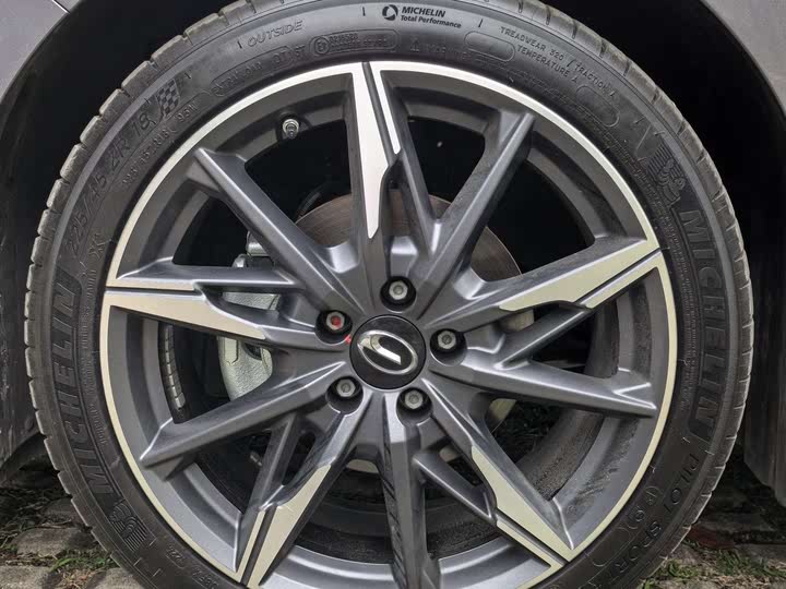 Фото 10 - GAC Trumpchi Empow R