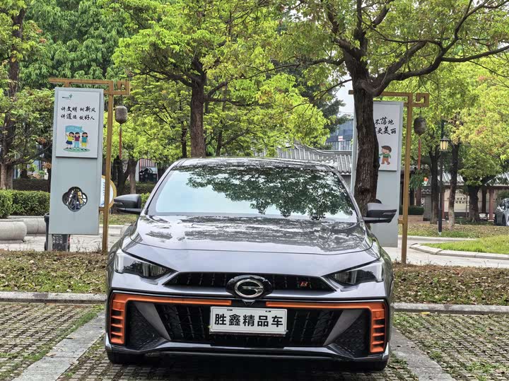 Фото 4 - GAC Trumpchi Empow R