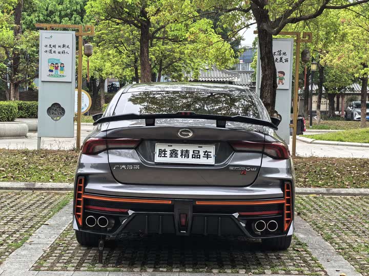 Фото 7 - GAC Trumpchi Empow R