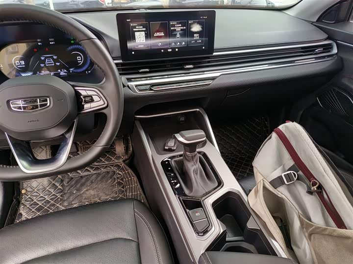 Фото 13 - Geely Emgrand