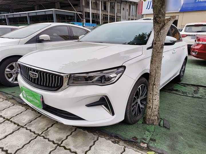 Фото 2 - Geely Emgrand