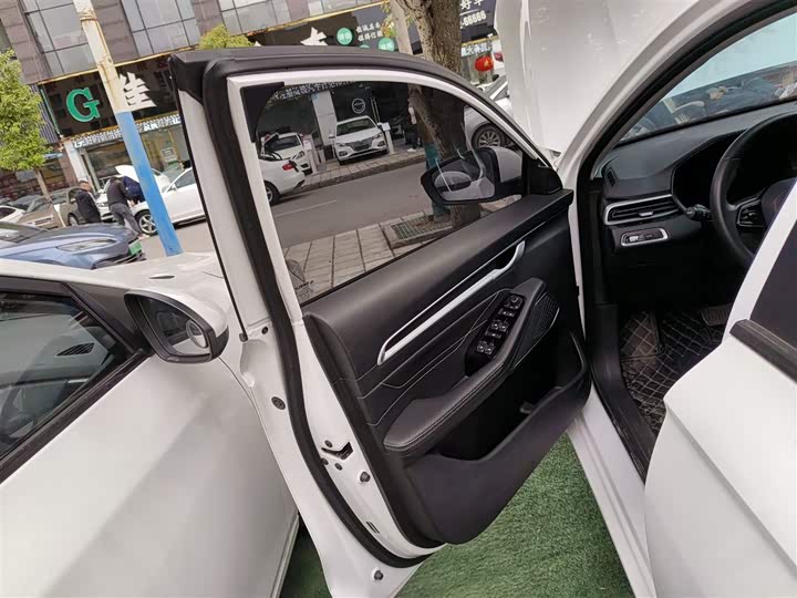 Фото 28 - Geely Emgrand