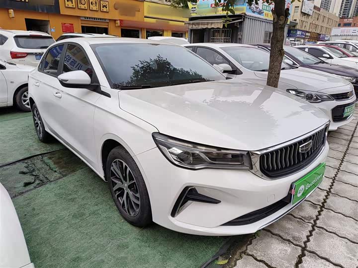 Фото 4 - Geely Emgrand