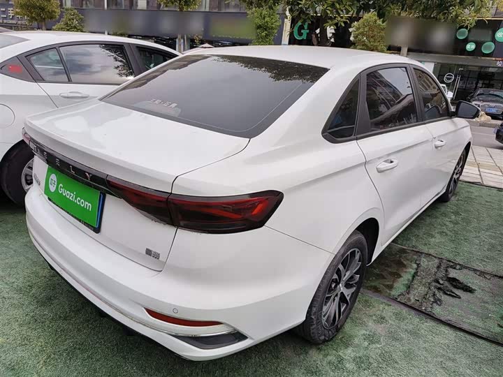 Фото 7 - Geely Emgrand