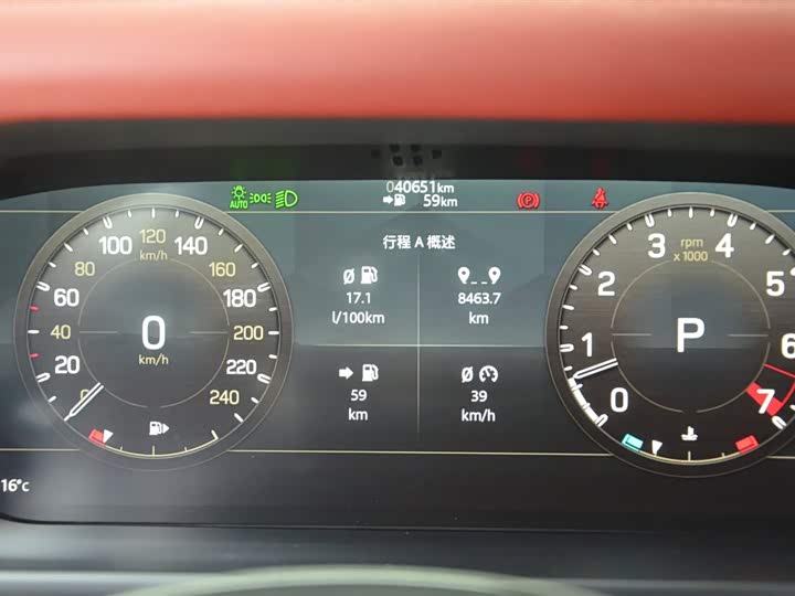 Фото 13 - Land Rover Defender